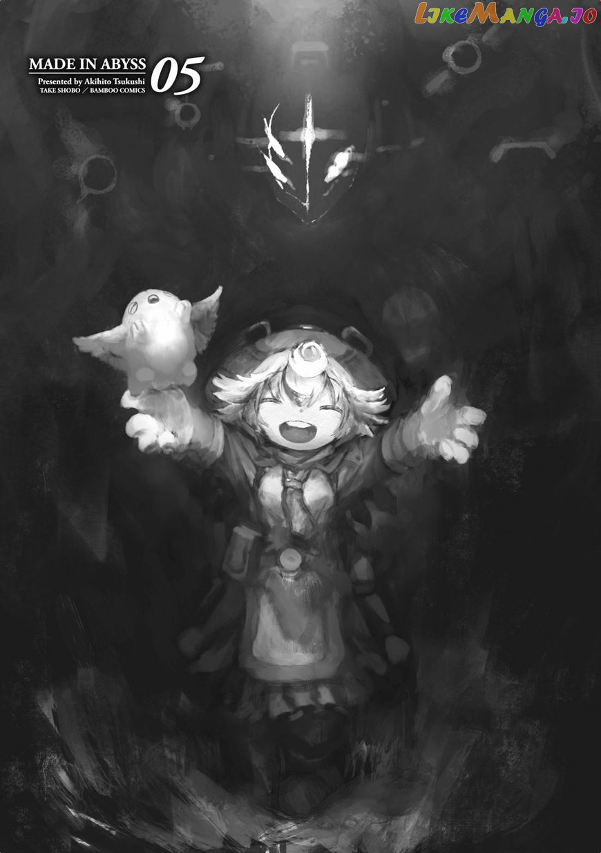 Made in Abyss, Chapter 33 image 02